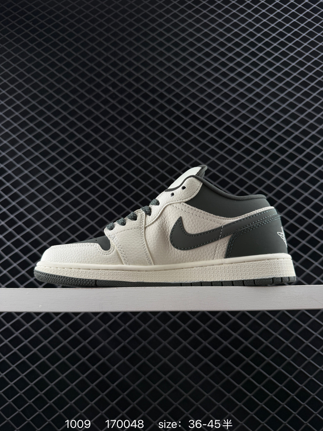 Nike Air Jordan 1 Low